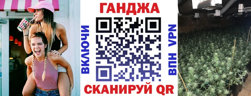 Наркошоп Углич Альфа ПВП Меф мяу мяу ГАШИШ Бошки Шишки Бутират Кокаин
