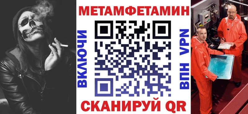 Амфетамин 97%  Углич 