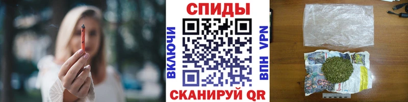 БУТИРАТ Butirat  mega ссылки  Углич  даркнет сайт 