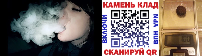 ГАШ AMNESIA HAZE Углич
