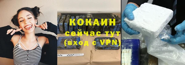 мяу мяу мука Алексин