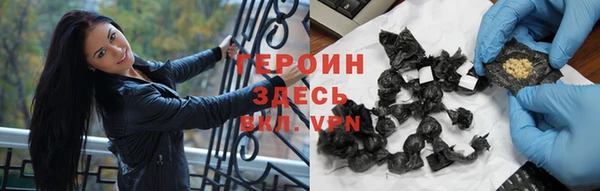 мяу мяу мука Алексин