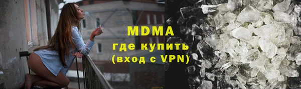 синтетический гашиш Алзамай