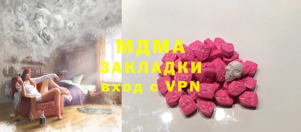 прущая мука Алексеевка