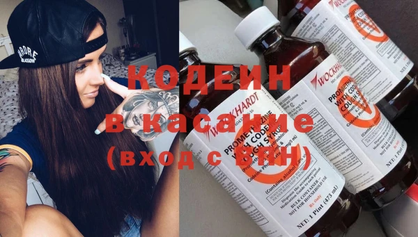 прущая мука Алексеевка
