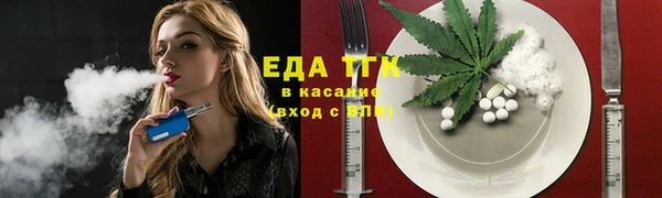 мяу мяу мука Алексин