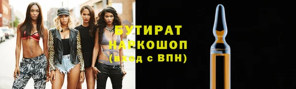 мяу мяу мука Алексин