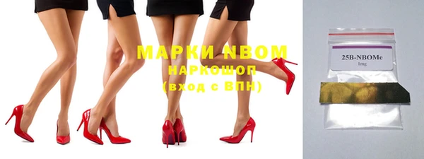 прущая мука Алексеевка