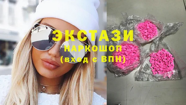 мяу мяу мука Алексин