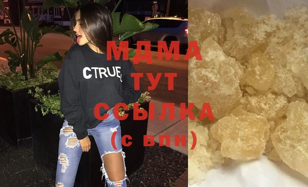 прущая мука Алексеевка
