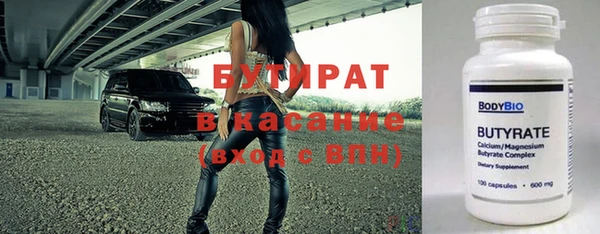 мяу мяу мука Алексин