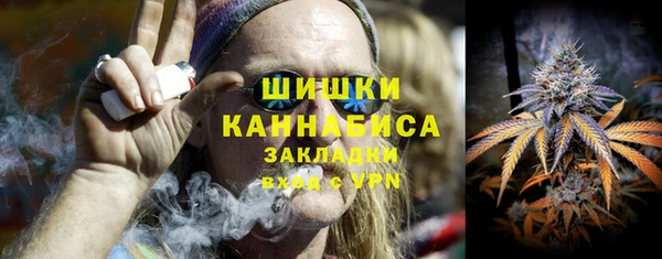 синтетический гашиш Алзамай