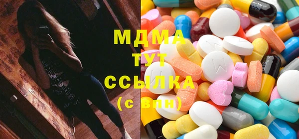 прущая мука Алексеевка