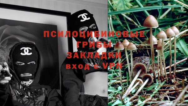 синтетический гашиш Алзамай