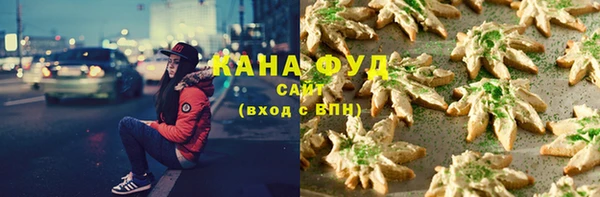 мяу мяу мука Алексин