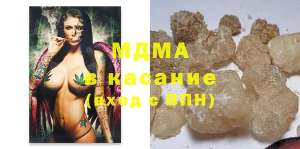 мяу мяу мука Алексин