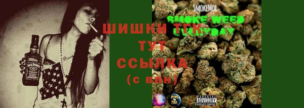 синтетический гашиш Алзамай