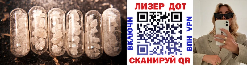 МЕГА ONION  магазин    Углич  нарко площадка формула  ЛСД экстази ecstasy 