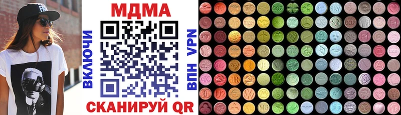 OMG ссылка  Углич  мориарти какой сайт  МДМА crystal 