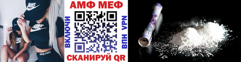 цена наркотик Углич Метамфетамин мет