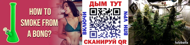 Конопля SATIVA & INDICA  кракен tor  это клад  Углич 
